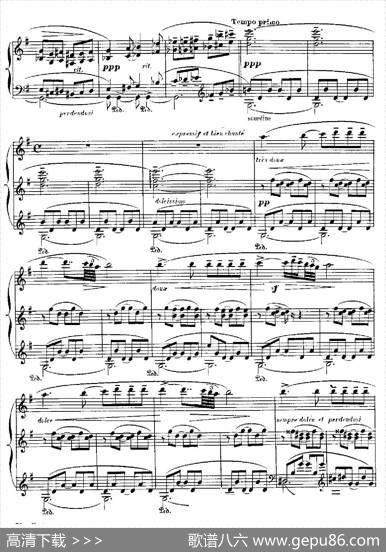 伊贝利亚组曲：ALMERIA|埃赛克·阿尔贝尼兹