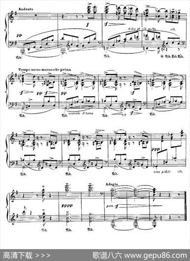 伊贝利亚组曲：ALMERIA|埃赛克·阿尔贝尼兹