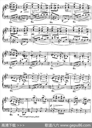 伊贝利亚组曲：ALMERIA|埃赛克·阿尔贝尼兹