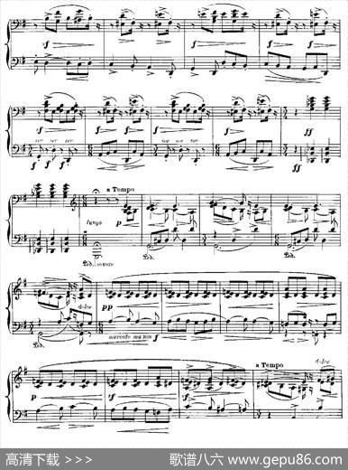 伊贝利亚组曲：ALMERIA|埃赛克·阿尔贝尼兹
