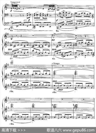 伊贝利亚组曲：ALMERIA|埃赛克·阿尔贝尼兹