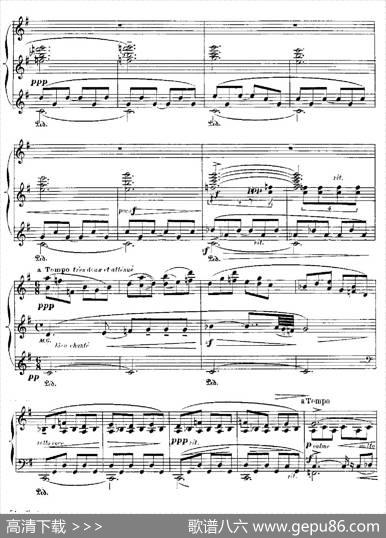 伊贝利亚组曲：ALMERIA|埃赛克·阿尔贝尼兹