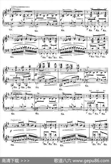 伊贝利亚组曲：ALMERIA|埃赛克·阿尔贝尼兹