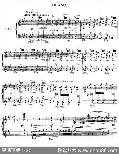 伊贝利亚组曲：TRIANA|埃赛克·阿尔贝尼兹