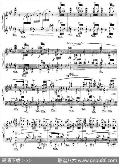 伊贝利亚组曲：TRIANA|埃赛克·阿尔贝尼兹