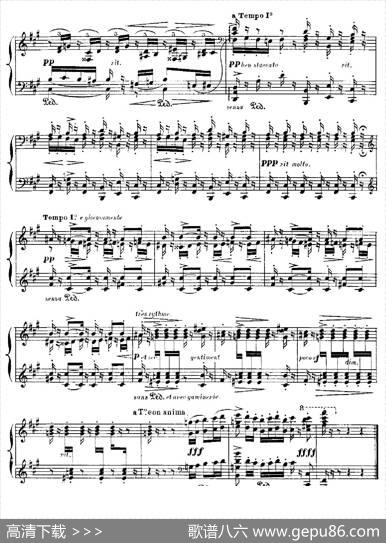 伊贝利亚组曲：TRIANA|埃赛克·阿尔贝尼兹