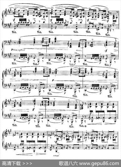 伊贝利亚组曲：TRIANA|埃赛克·阿尔贝尼兹
