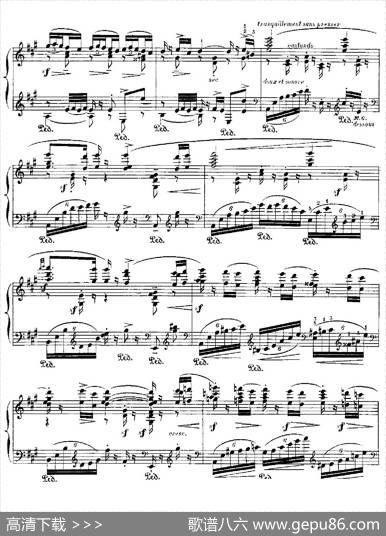 伊贝利亚组曲：TRIANA|埃赛克·阿尔贝尼兹