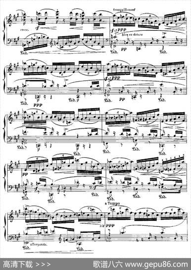 伊贝利亚组曲：TRIANA|埃赛克·阿尔贝尼兹