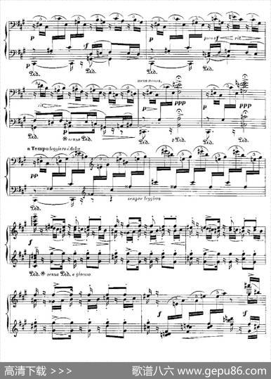 伊贝利亚组曲：TRIANA|埃赛克·阿尔贝尼兹
