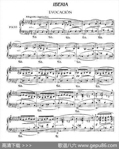 伊贝利亚组曲：EVOCACION|埃赛克·阿尔贝尼兹