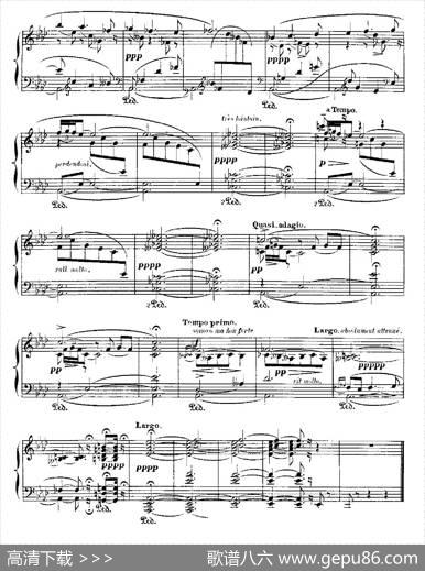 伊贝利亚组曲：EVOCACION|埃赛克·阿尔贝尼兹