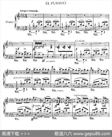 伊贝利亚组曲：ELPUERTO|埃赛克·阿尔贝尼兹