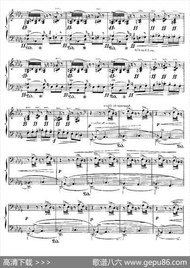伊贝利亚组曲：ELPUERTO|埃赛克·阿尔贝尼兹