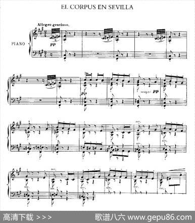 伊贝利亚组曲：ELCORPUSENSEVILLA|埃赛克·阿尔贝尼兹