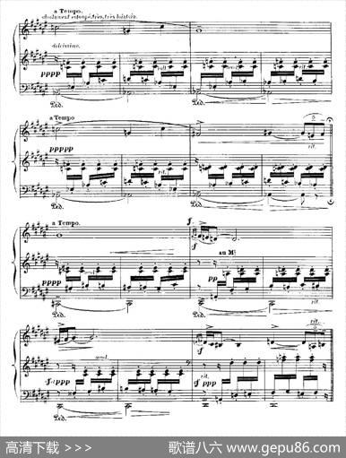 伊贝利亚组曲：ELCORPUSENSEVILLA|埃赛克·阿尔贝尼兹