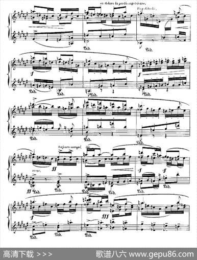 伊贝利亚组曲：ELCORPUSENSEVILLA|埃赛克·阿尔贝尼兹