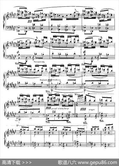 伊贝利亚组曲：ELCORPUSENSEVILLA|埃赛克·阿尔贝尼兹