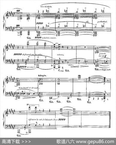 伊贝利亚组曲：ELCORPUSENSEVILLA|埃赛克·阿尔贝尼兹
