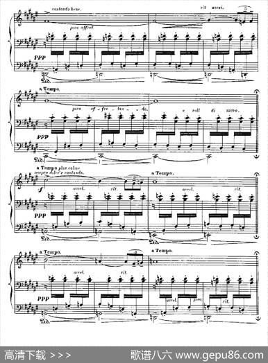 伊贝利亚组曲：ELCORPUSENSEVILLA|埃赛克·阿尔贝尼兹