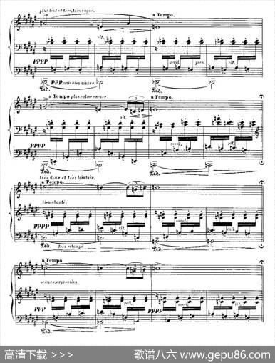 伊贝利亚组曲：ELCORPUSENSEVILLA|埃赛克·阿尔贝尼兹