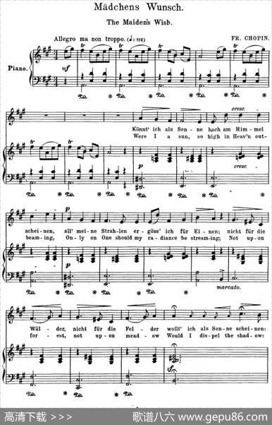 Chopin-17PolishSongsOp.74，No.1（MadchensWunsch.TheMaiden’sWisb.）（钢琴伴奏谱）|弗雷德里克·弗朗索瓦·肖邦