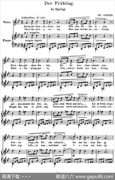 Chopin-17PolishSongsOp.74，No.2（DerFruhling.InSpring.）（钢琴伴奏谱）|弗雷德里克·弗朗索瓦·肖邦