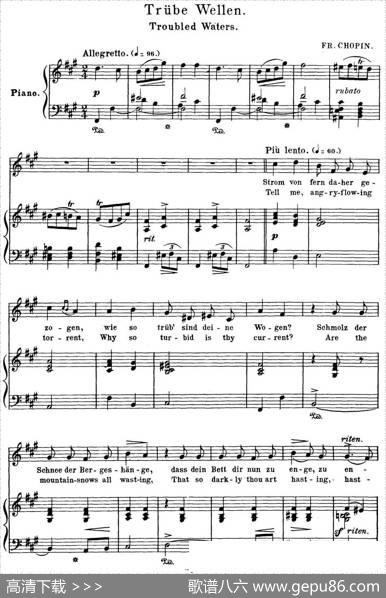 Chopin-17PolishSongsOp.74，No.3（TrubeWellen.TroubledWaters.）（钢琴伴奏谱）|弗雷德里克·弗朗索瓦·肖邦