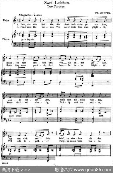 Chopin-17PolishSongsOp.74，No.11（ZweiLeichen.TwoCorpses.）（钢琴伴奏谱）|弗雷德里克·弗朗索瓦·肖邦