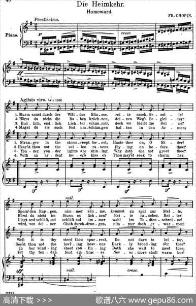 Chopin-17PolishSongsOp.74，No.15（DieHeinmkehr.Homeward.）（钢琴伴奏谱）|弗雷德里克·弗朗索瓦·肖邦