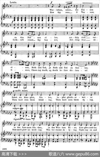 Chopin-17PolishSongsOp.74，No.17（PolensGrabgesang.Poland'sDirge.）（钢琴伴奏谱）|弗雷德里克·弗朗索瓦·肖邦