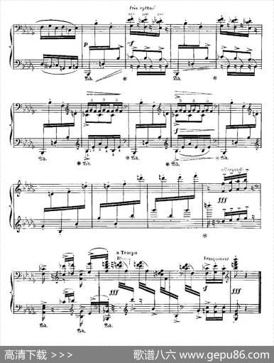 伊贝利亚组曲：ELALBAICIN|埃赛克·阿尔贝尼兹