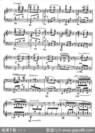伊贝利亚组曲：ELPOLO|埃赛克·阿尔贝尼兹