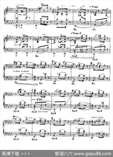伊贝利亚组曲：ELPOLO|埃赛克·阿尔贝尼兹