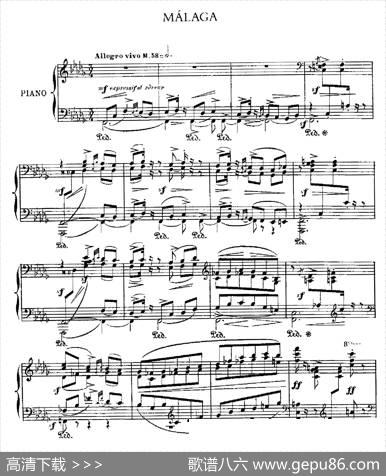 伊贝利亚组曲：MALAGA|埃赛克·阿尔贝尼兹