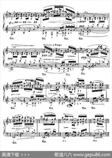 伊贝利亚组曲：JEREZ|埃赛克·阿尔贝尼兹