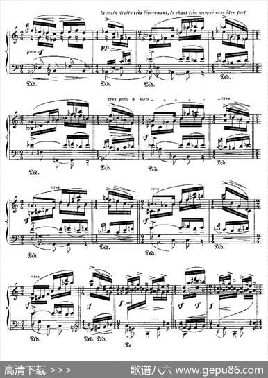 伊贝利亚组曲：JEREZ|埃赛克·阿尔贝尼兹