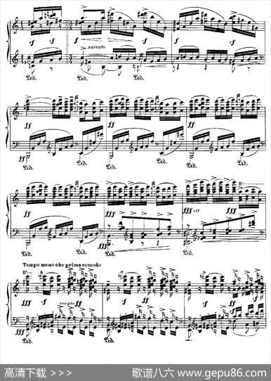 伊贝利亚组曲：JEREZ|埃赛克·阿尔贝尼兹