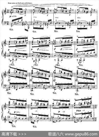 伊贝利亚组曲：JEREZ|埃赛克·阿尔贝尼兹