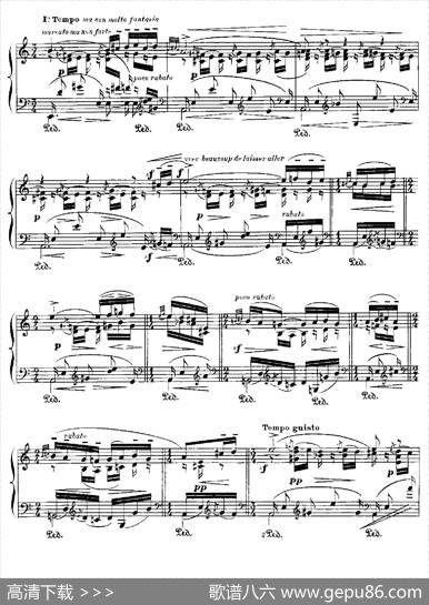 伊贝利亚组曲：JEREZ|埃赛克·阿尔贝尼兹
