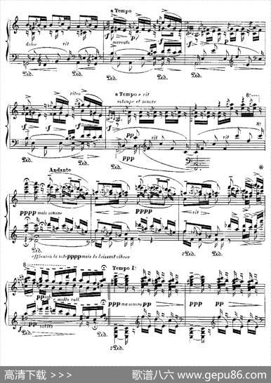 伊贝利亚组曲：JEREZ|埃赛克·阿尔贝尼兹