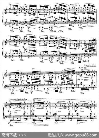 伊贝利亚组曲：JEREZ|埃赛克·阿尔贝尼兹