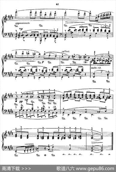 53首改编练习曲（No.45）|里奥鲍尔德·戈多夫斯基
