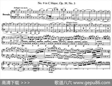 StringQuartetNo.9inCMajorOp.59-3-4Hands（C大调第九弦乐四重奏·四手联弹）|路德维希·冯·贝多芬