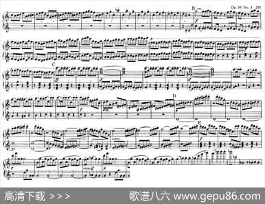 StringQuartetNo.9inCMajorOp.59-3-4Hands（C大调第九弦乐四重奏·四手联弹）|路德维希·冯·贝多芬