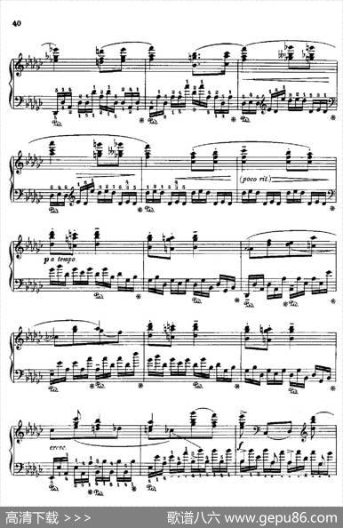 53首改编练习曲（No.7）|里奥鲍尔德·戈多夫斯基
