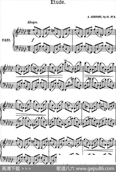 QuatreEtudesOp.41Op.2（4首练习曲·3）|安东·斯捷潘诺维奇·阿连斯基