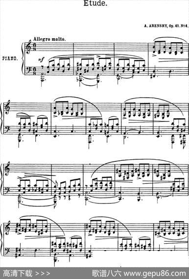 QuatreEtudesOp.41Op.4（4首练习曲·4）|安东·斯捷潘诺维奇·阿连斯基