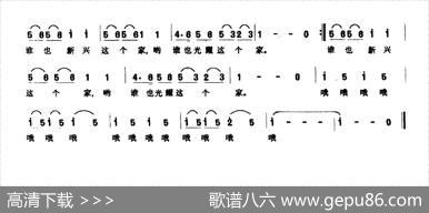 大树我们的家 - 刘薇|姜春阳
