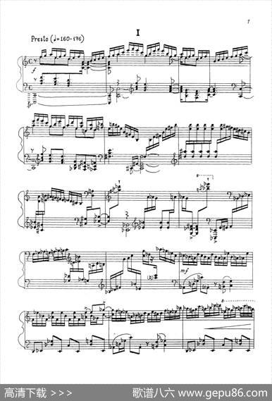 24PreludesOp.53（24首前奏曲·Ⅰ）|尼古拉·凯帕斯汀